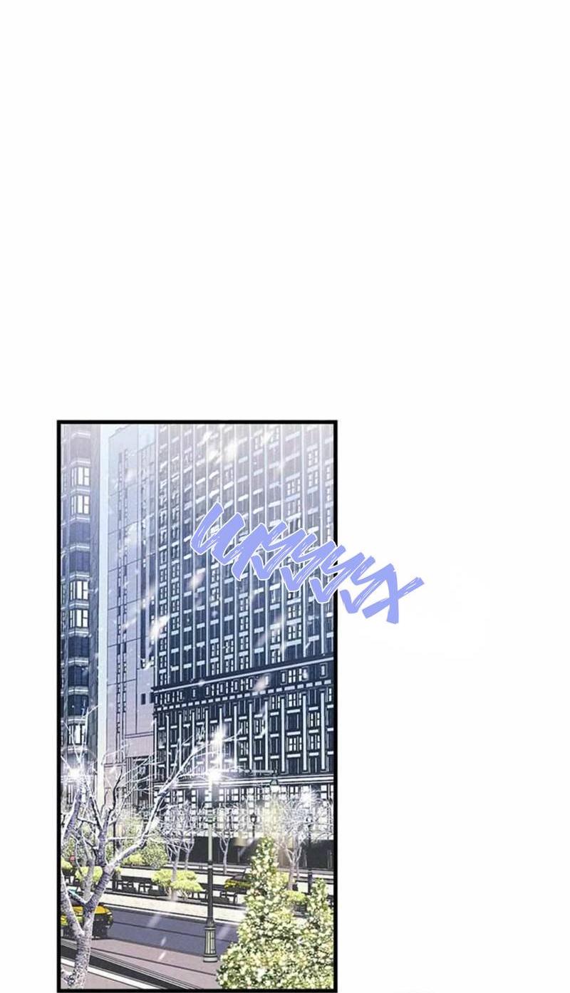 Манга Кодовое имя: Туман - Глава 50.1 Страница 24