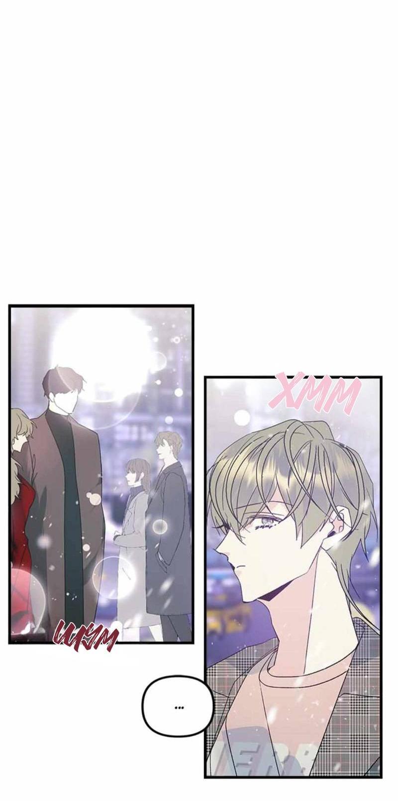 Манга Кодовое имя: Туман - Глава 50.1 Страница 37