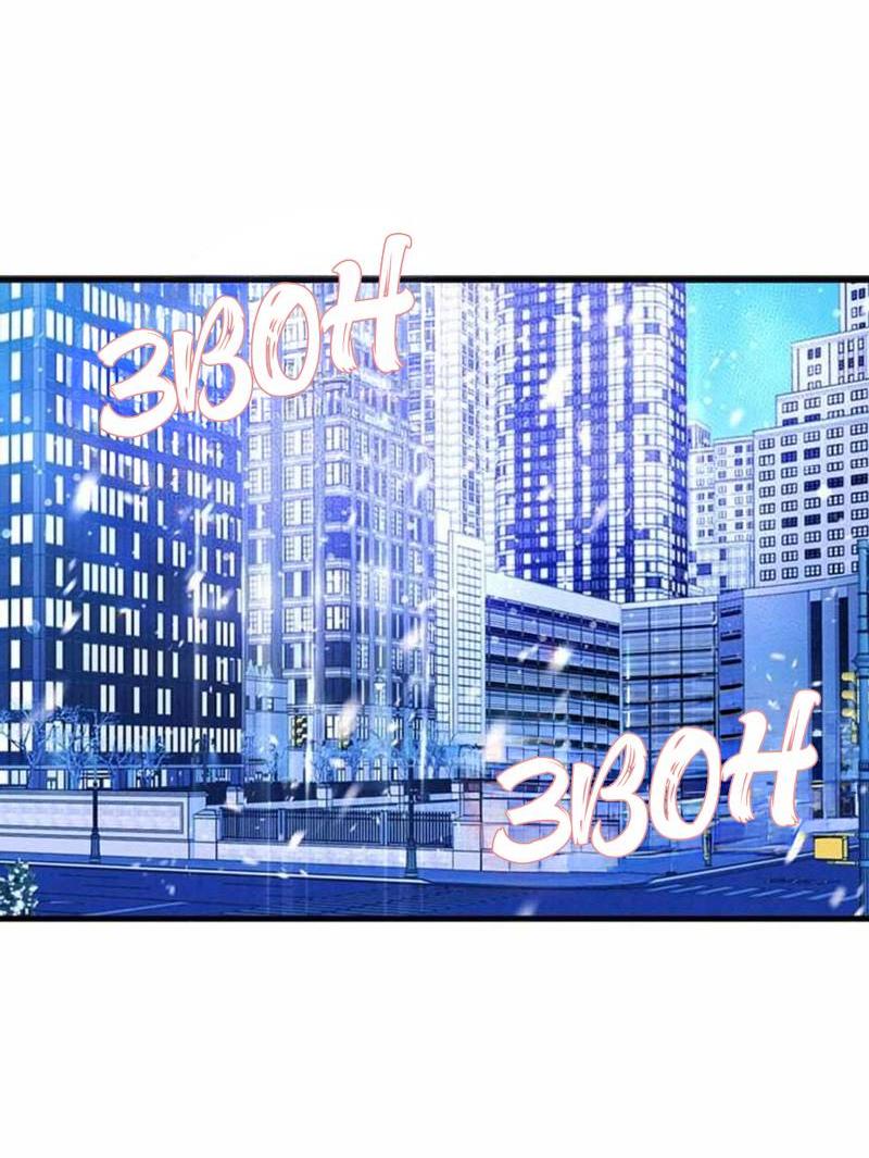 Манга Кодовое имя: Туман - Глава 50.1 Страница 47