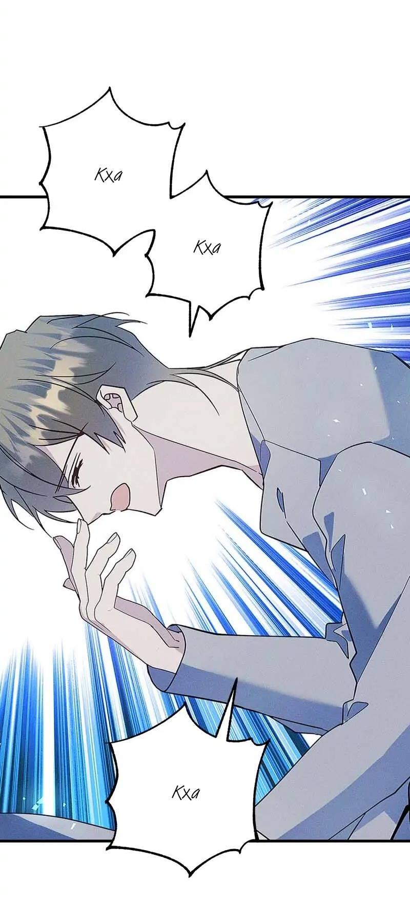 Манга Кодовое имя: Туман - Глава 59 Страница 38