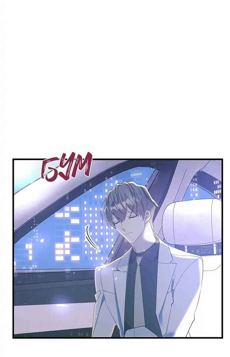 Манга Кодовое имя: Туман - Глава 58 Страница 44