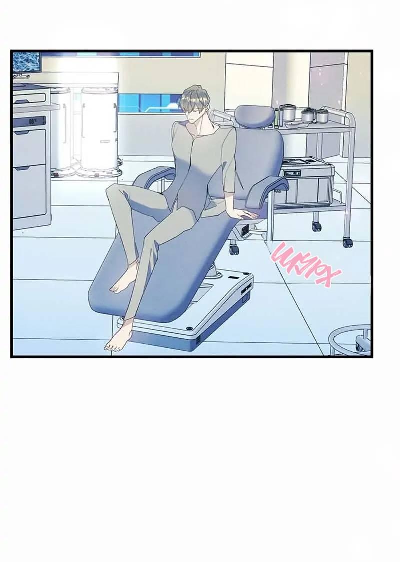 Манга Кодовое имя: Туман - Глава 57 Страница 41