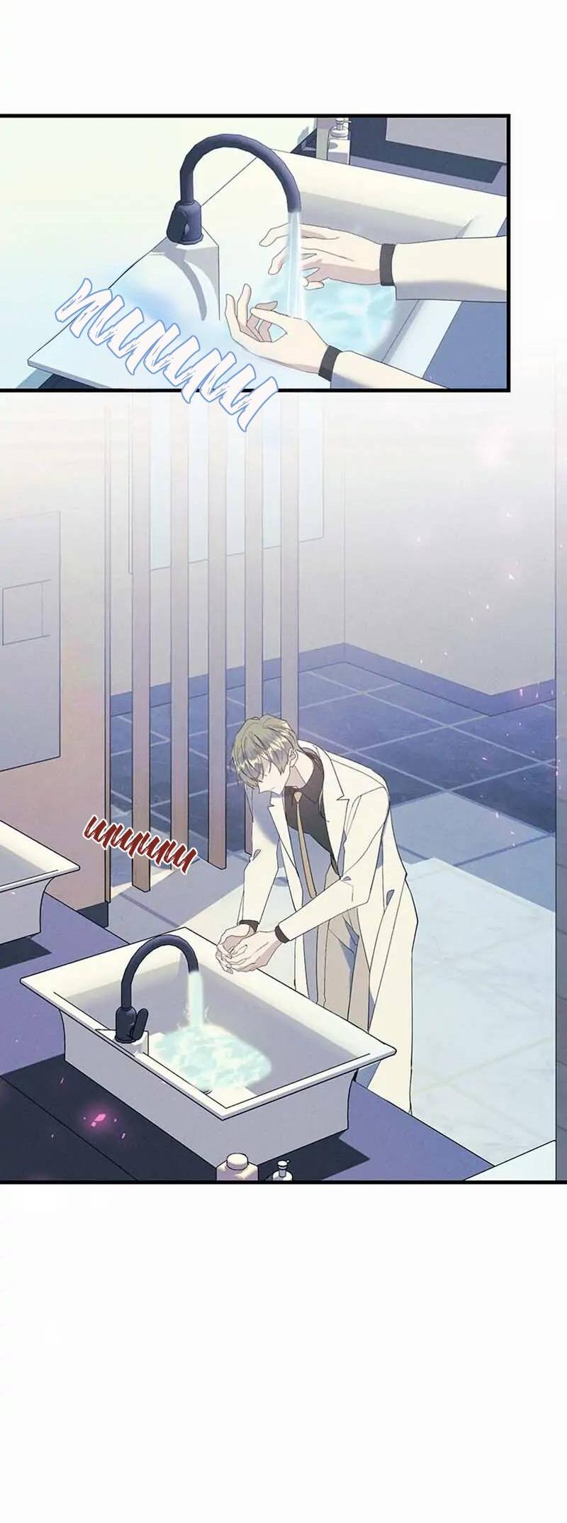 Манга Кодовое имя: Туман - Глава 57 Страница 45