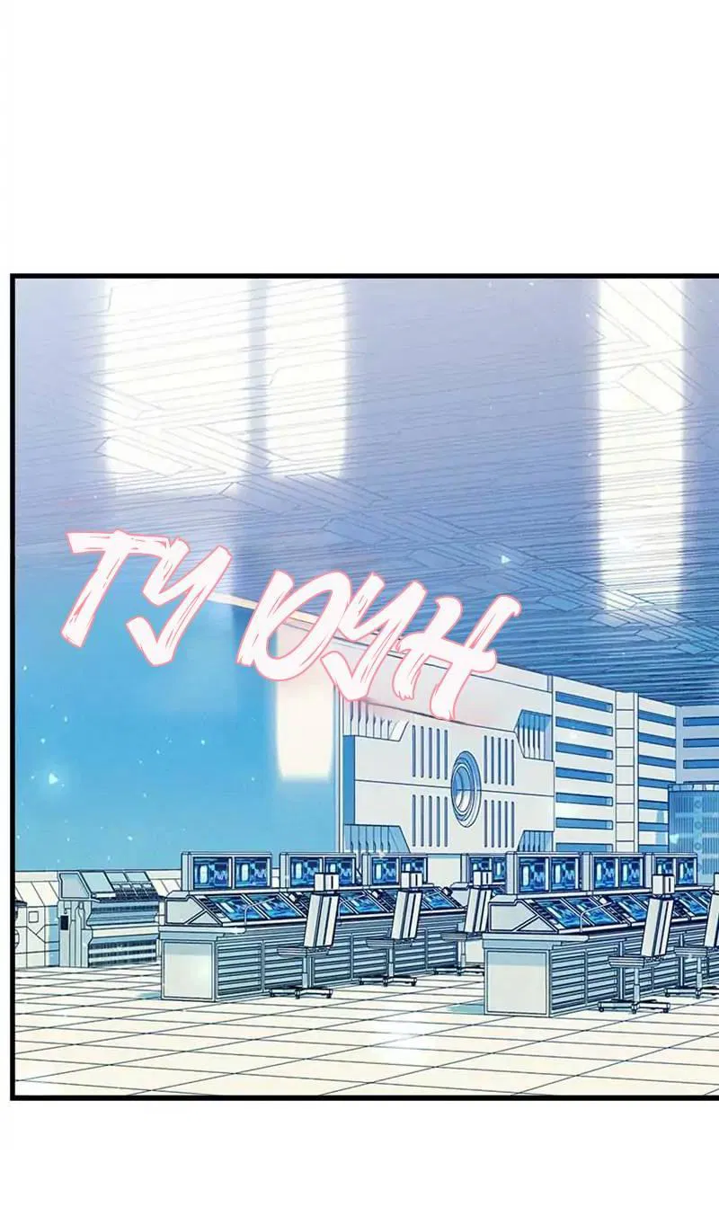 Манга Кодовое имя: Туман - Глава 54 Страница 23