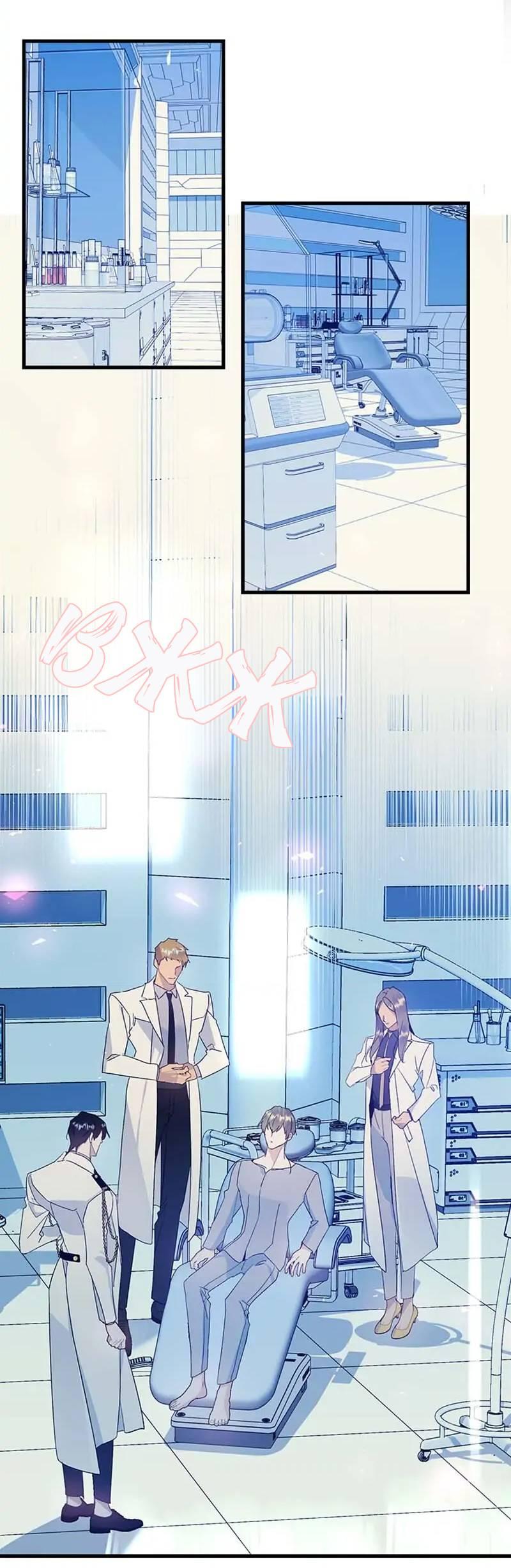 Манга Кодовое имя: Туман - Глава 54 Страница 39