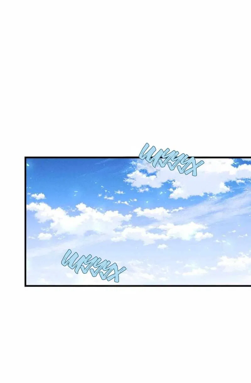 Манга Кодовое имя: Туман - Глава 52 Страница 1