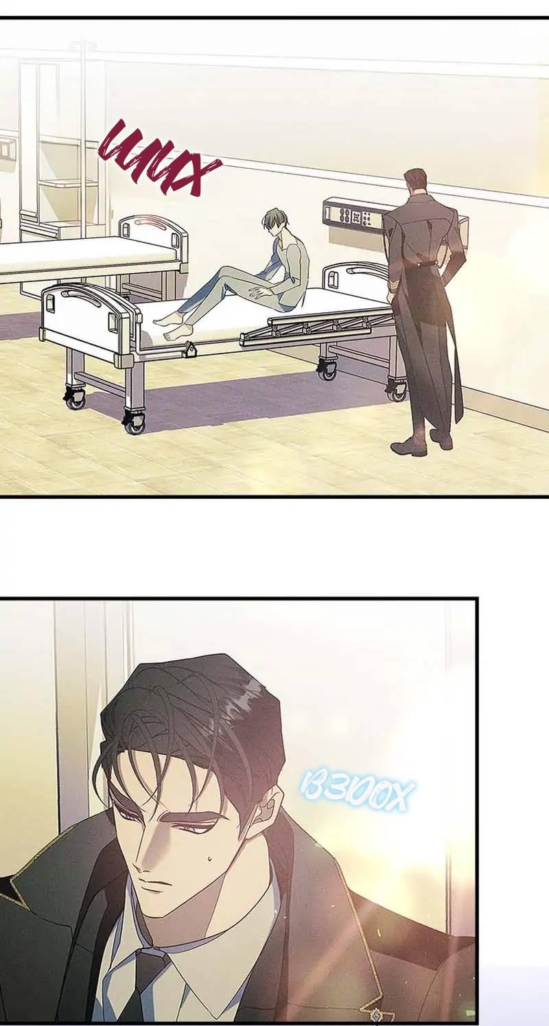 Манга Кодовое имя: Туман - Глава 60 Страница 31