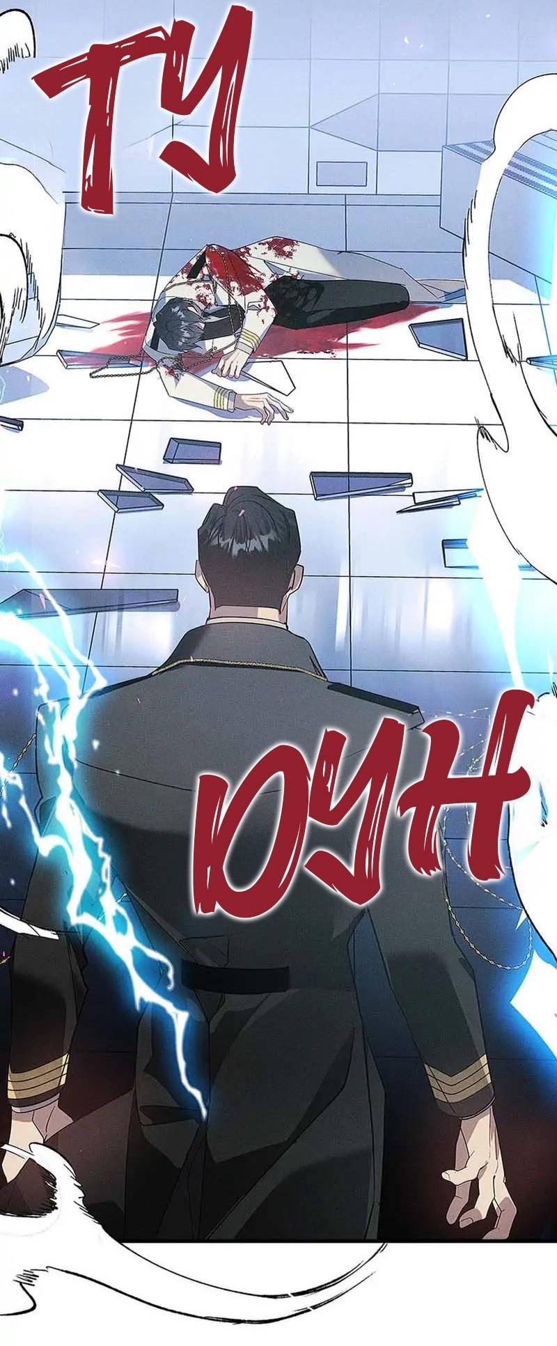 Манга Кодовое имя: Туман - Глава 60 Страница 2