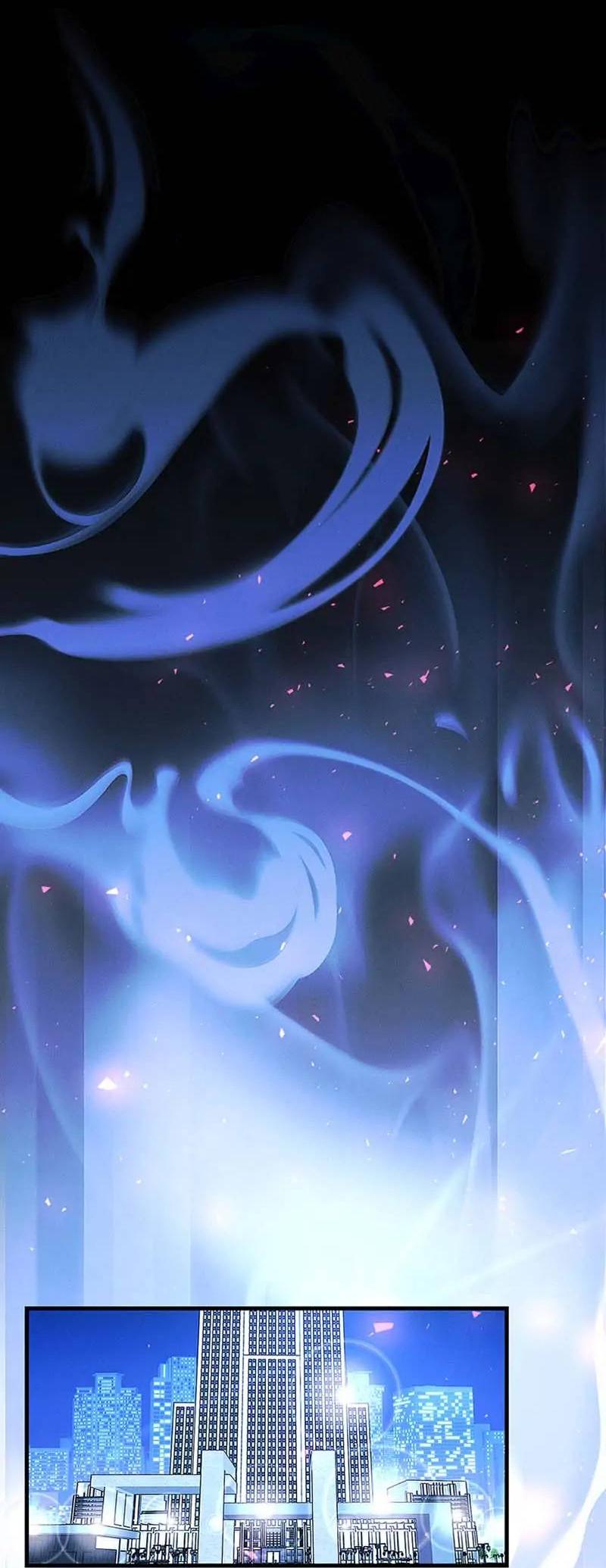 Манга Кодовое имя: Туман - Глава 65 Страница 11