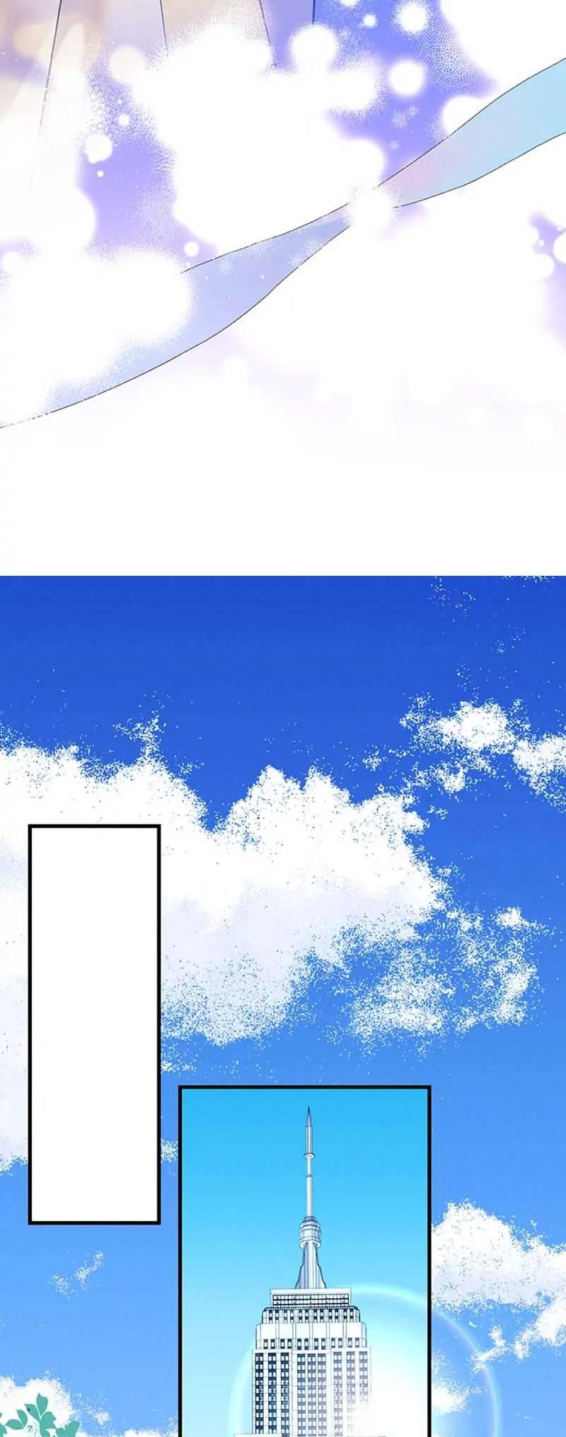 Манга Кодовое имя: Туман - Глава 77 Страница 27