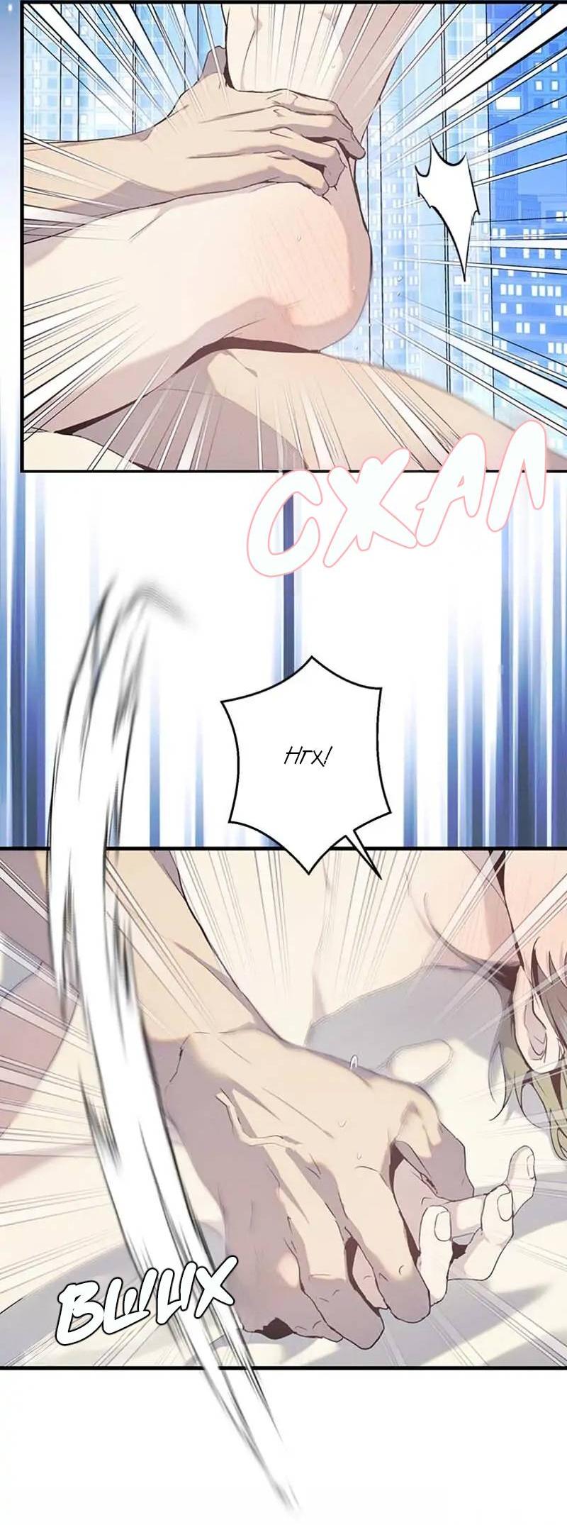 Манга Кодовое имя: Туман - Глава 74 Страница 52