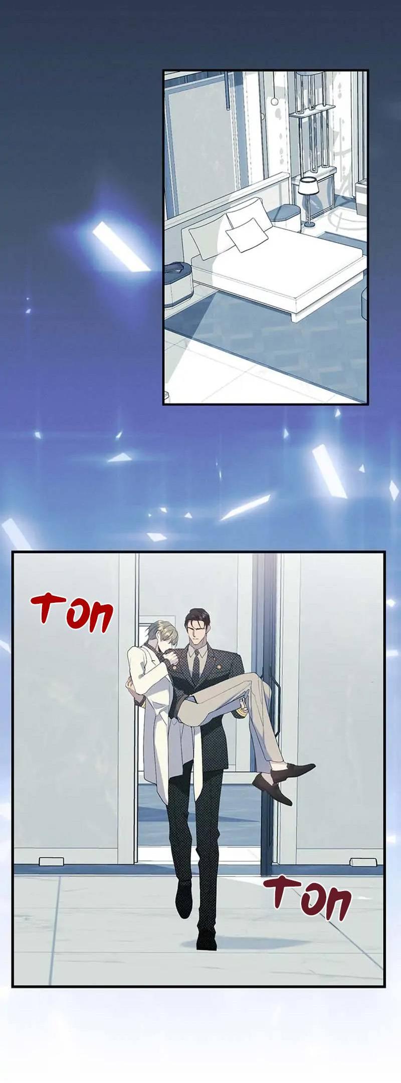 Манга Кодовое имя: Туман - Глава 74 Страница 19