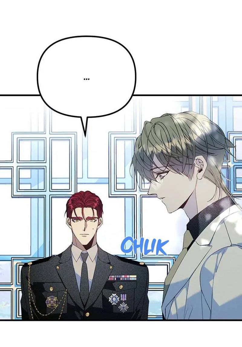 Манга Кодовое имя: Туман - Глава 73 Страница 42