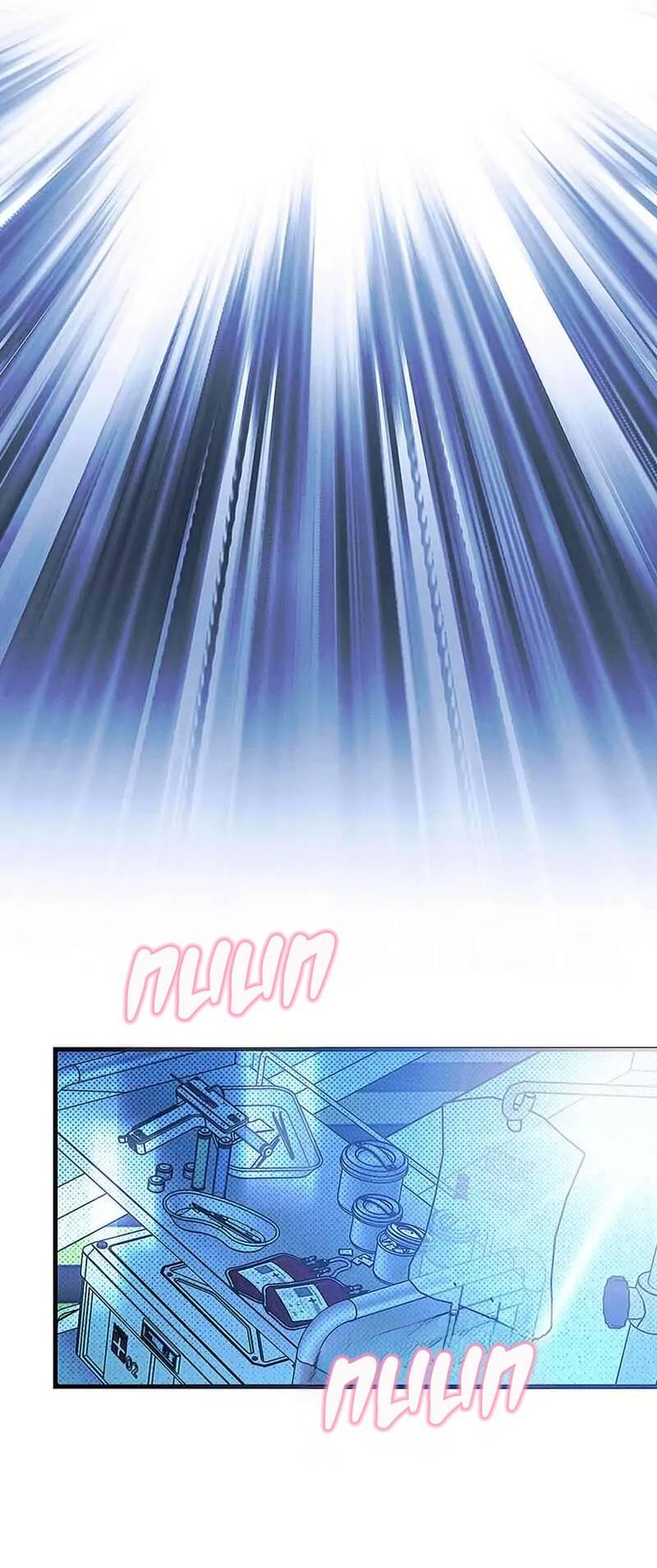 Манга Кодовое имя: Туман - Глава 72 Страница 16