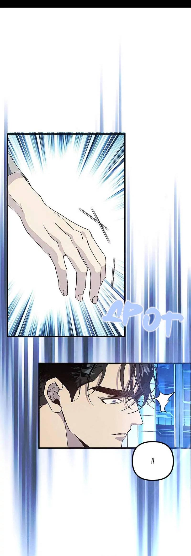 Манга Кодовое имя: Туман - Глава 72 Страница 18