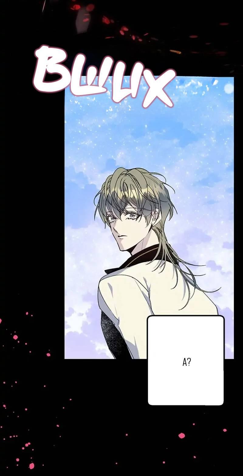 Манга Кодовое имя: Туман - Глава 72 Страница 11