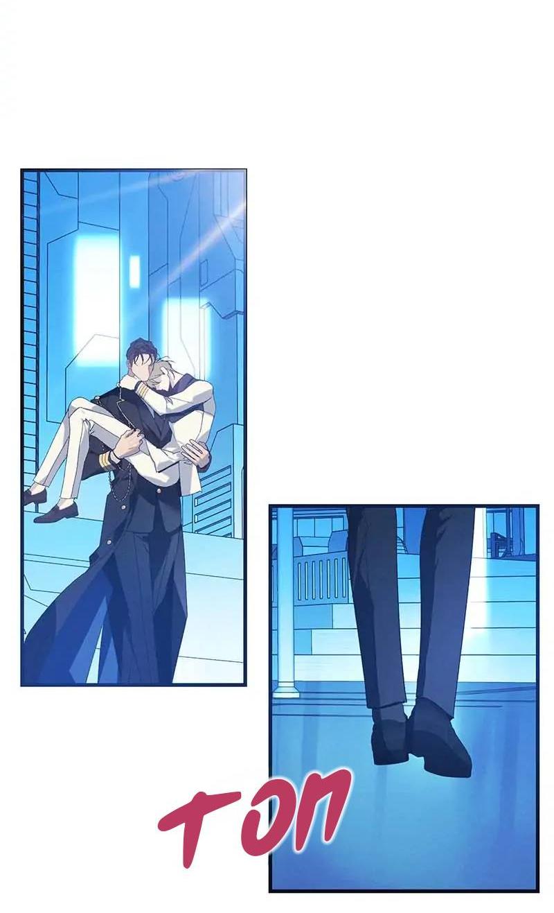 Манга Кодовое имя: Туман - Глава 71 Страница 44