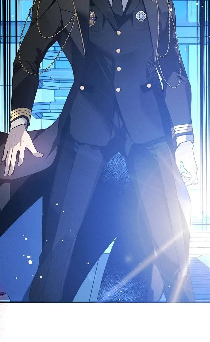 Манга Кодовое имя: Туман - Глава 71 Страница 6