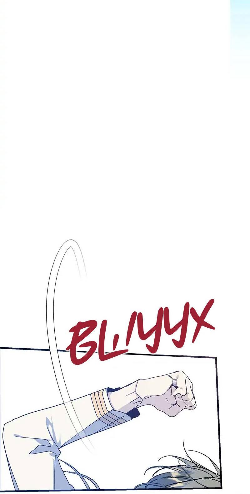 Манга Кодовое имя: Туман - Глава 71 Страница 30