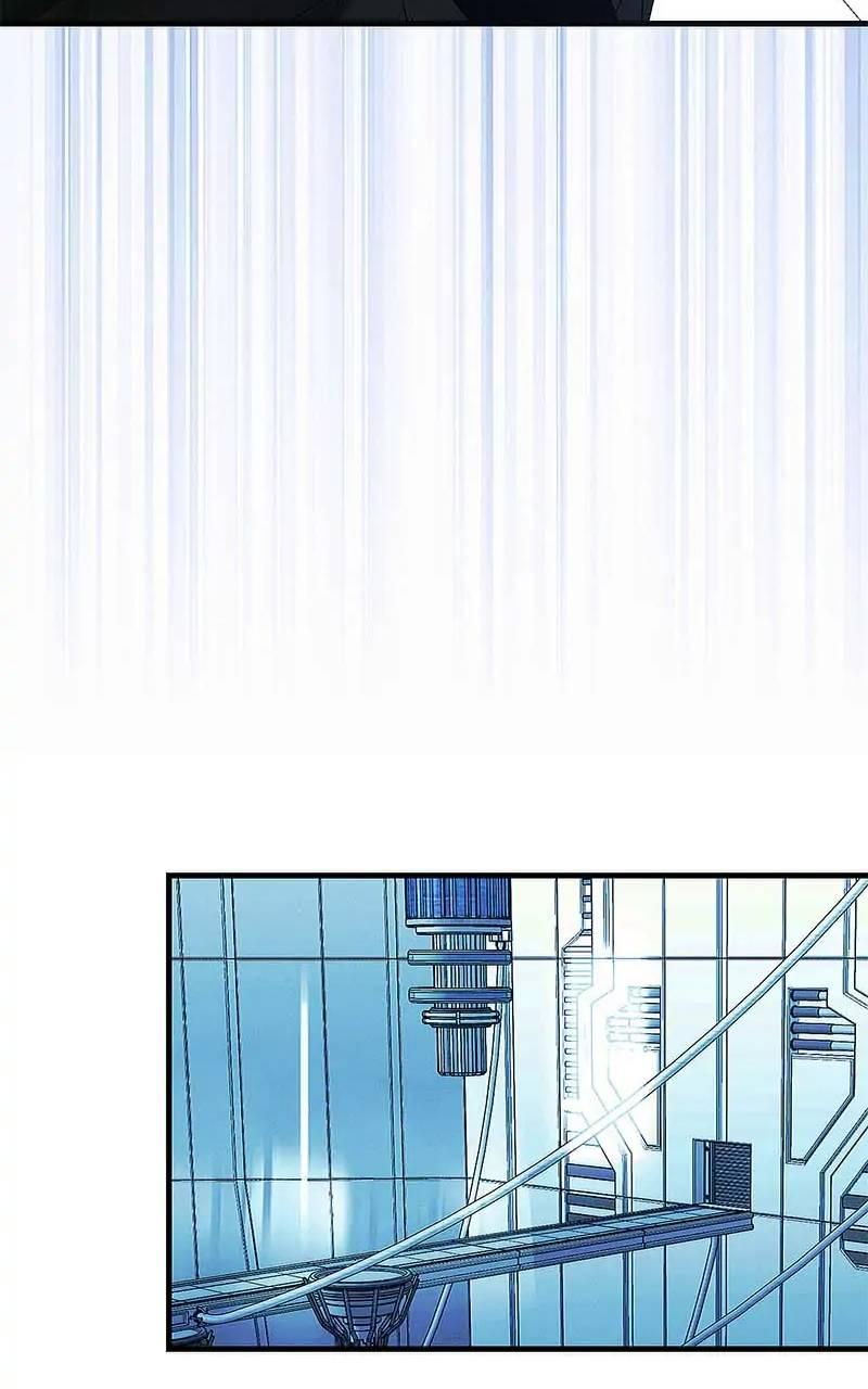 Манга Кодовое имя: Туман - Глава 69 Страница 27