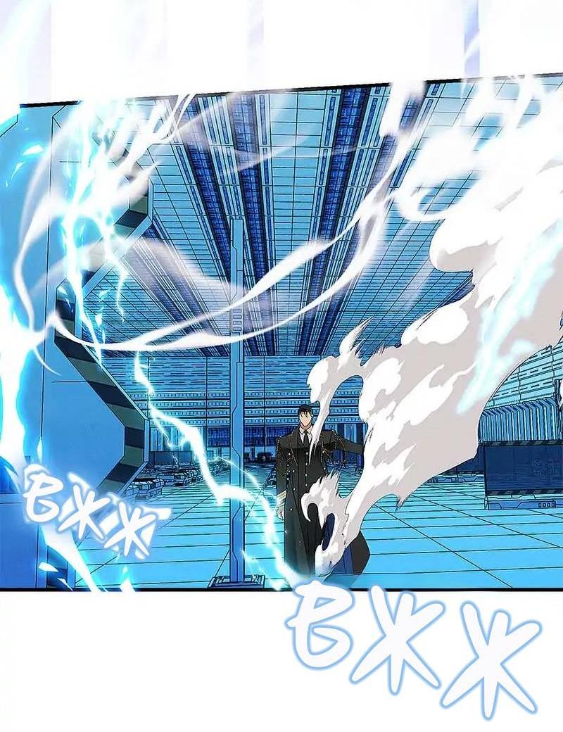 Манга Кодовое имя: Туман - Глава 69 Страница 38