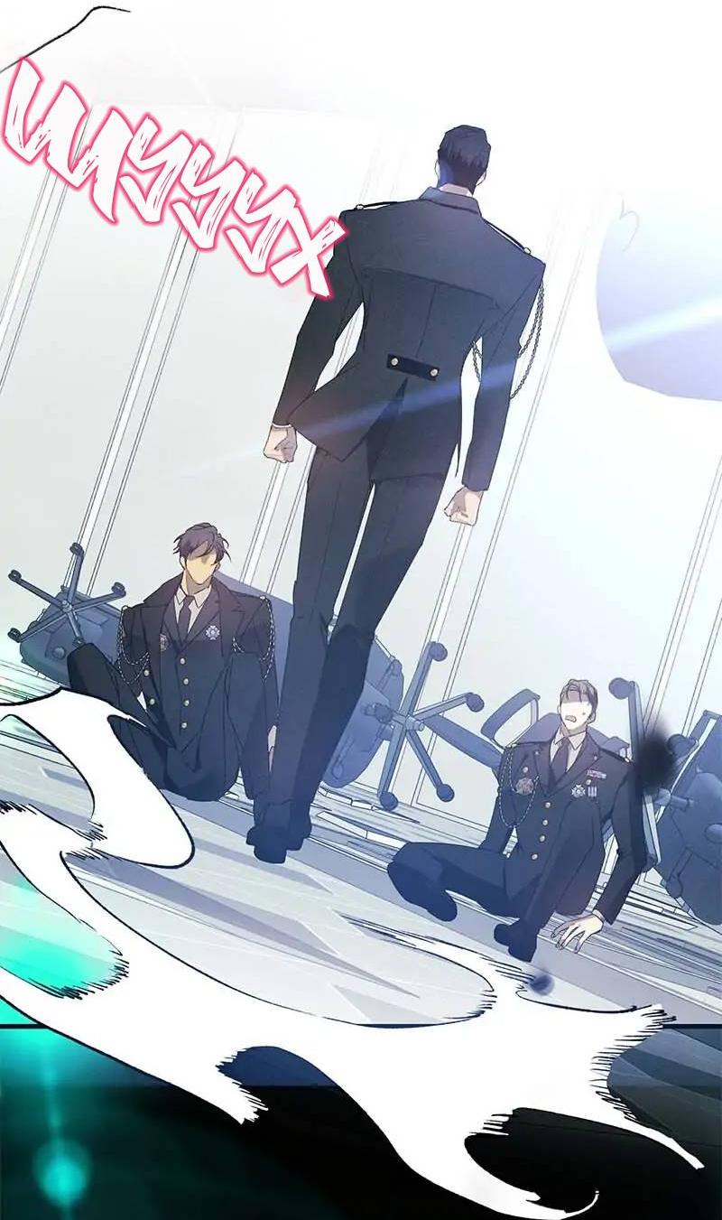 Манга Кодовое имя: Туман - Глава 68 Страница 33