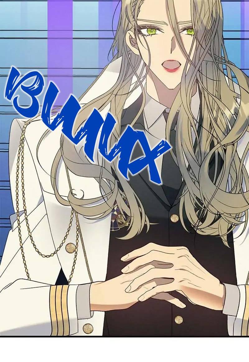 Манга Кодовое имя: Туман - Глава 68 Страница 28