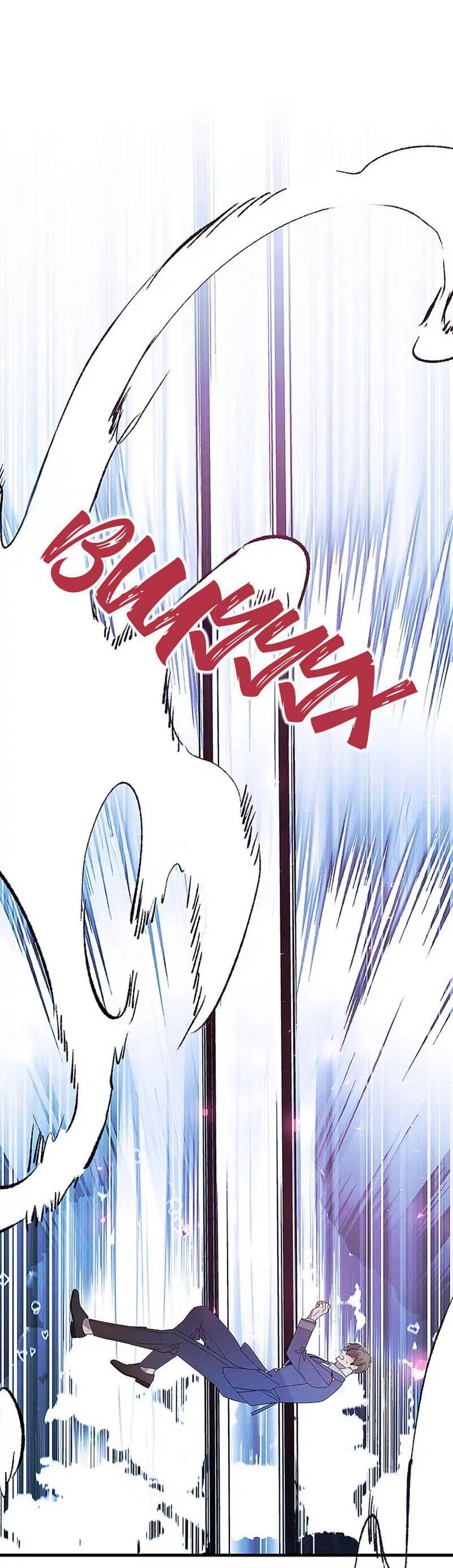 Манга Кодовое имя: Туман - Глава 66 Страница 18