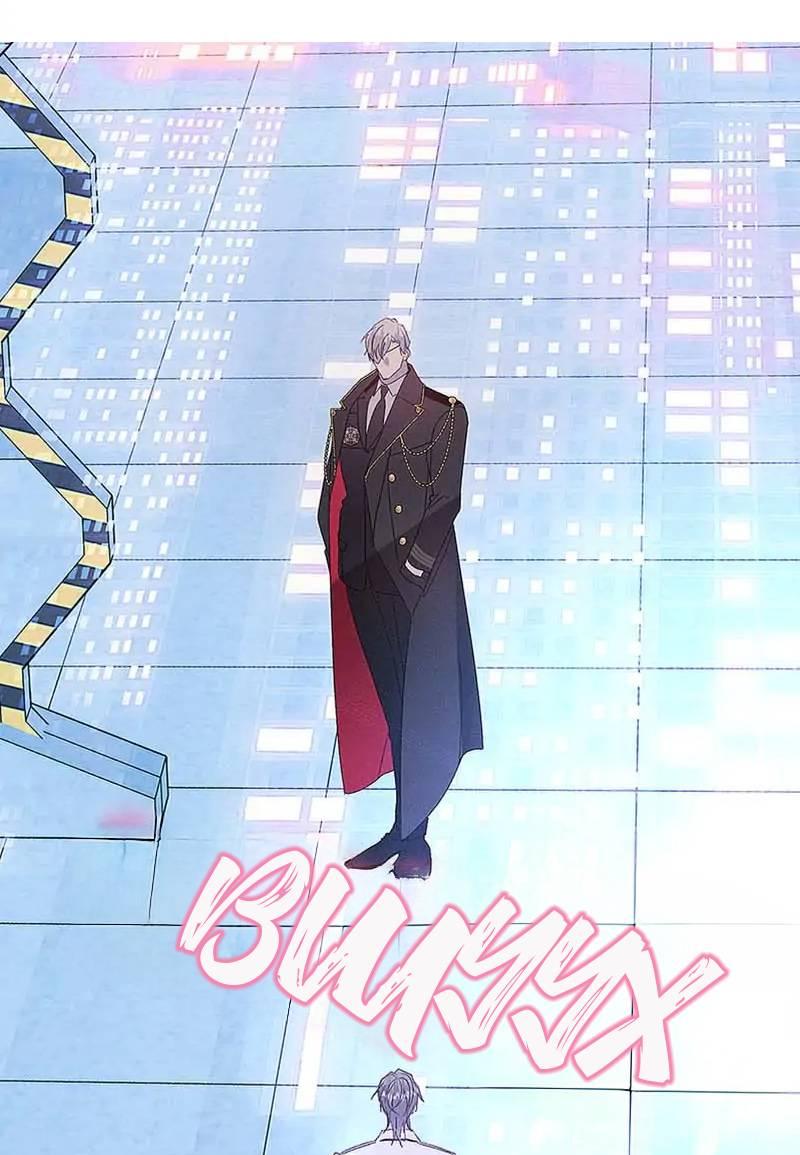 Манга Кодовое имя: Туман - Глава 66 Страница 34