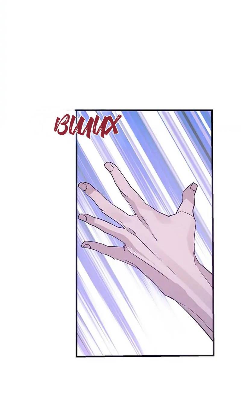 Манга Кодовое имя: Туман - Глава 40 Страница 23