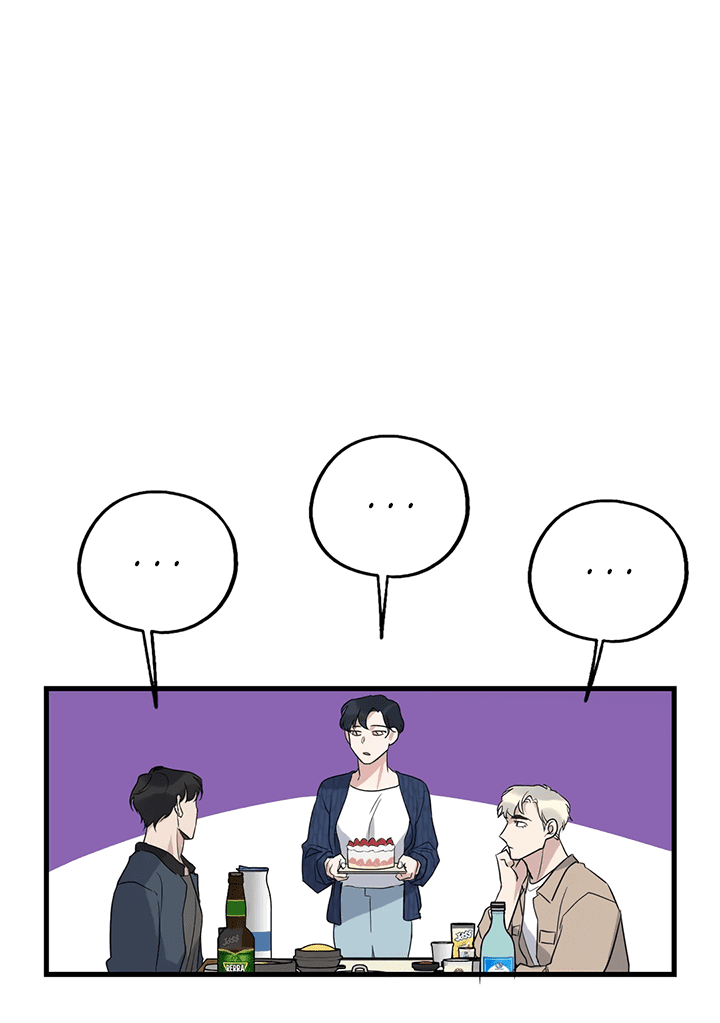 Манга Выстрел точно в цель - Глава 13 Страница 3