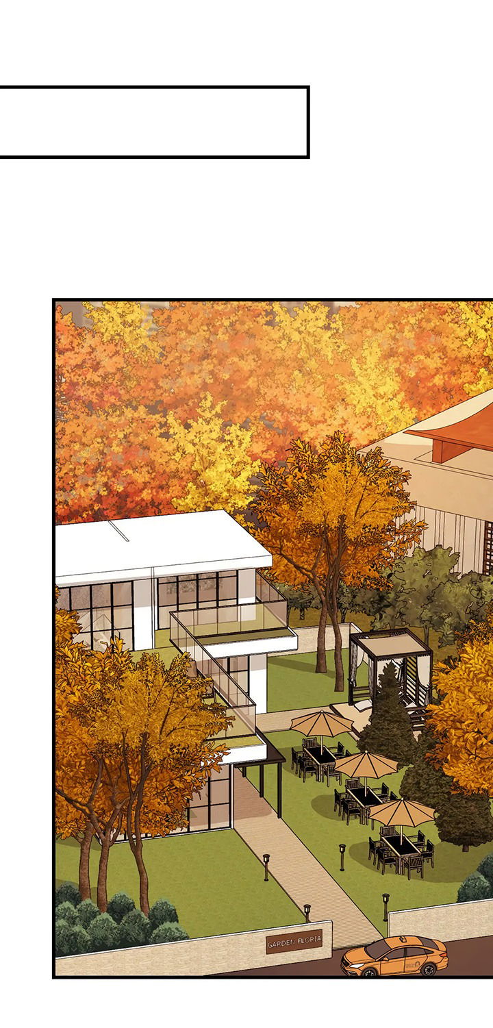 Манга Выстрел точно в цель - Глава 13 Страница 26