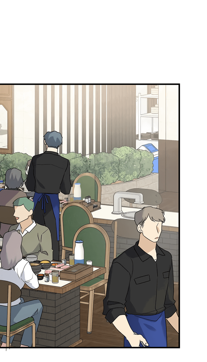 Манга Выстрел точно в цель - Глава 13 Страница 1