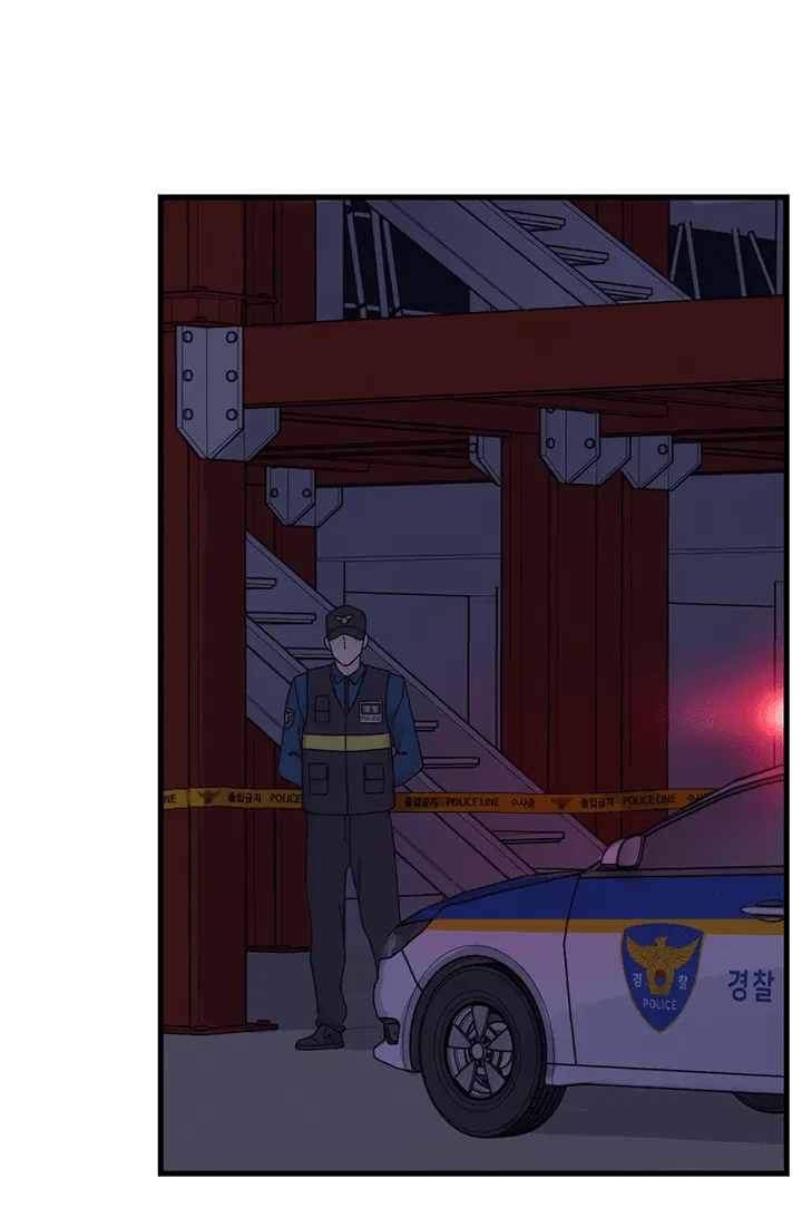 Манга Выстрел точно в цель - Глава 14 Страница 42