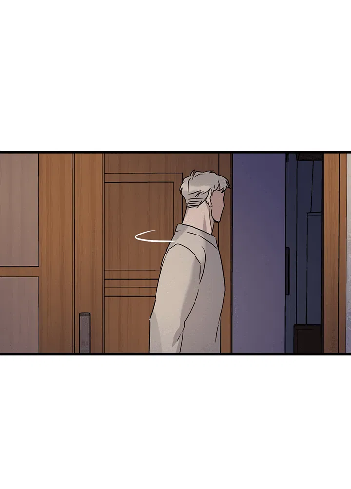 Манга Выстрел точно в цель - Глава 14 Страница 61