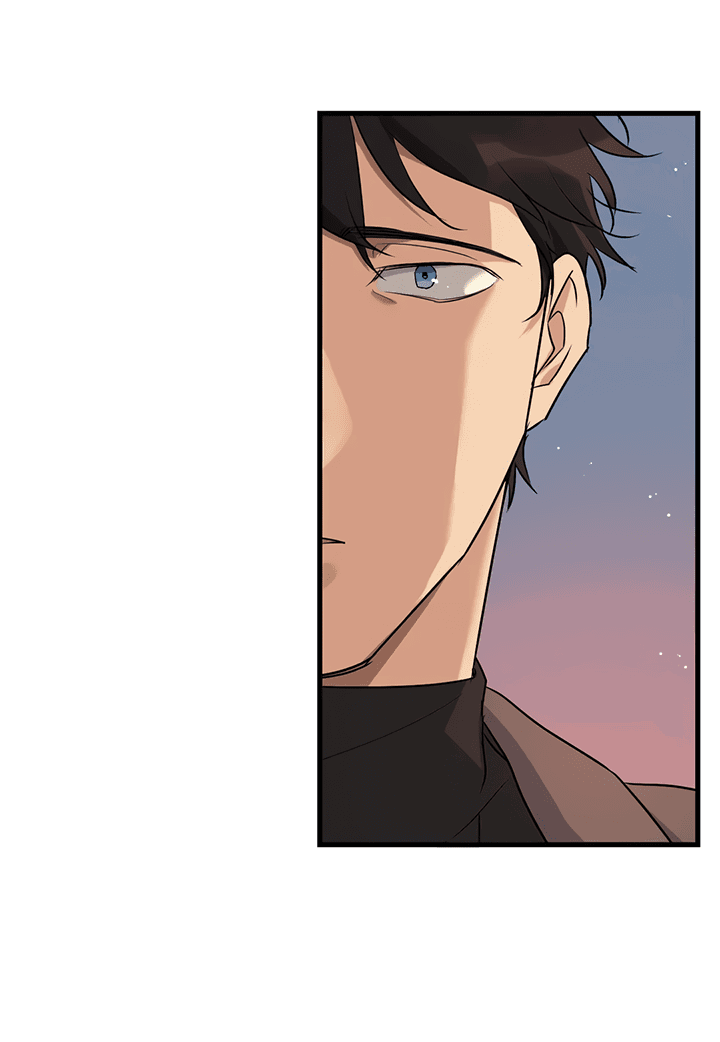 Манга Выстрел точно в цель - Глава 14 Страница 38