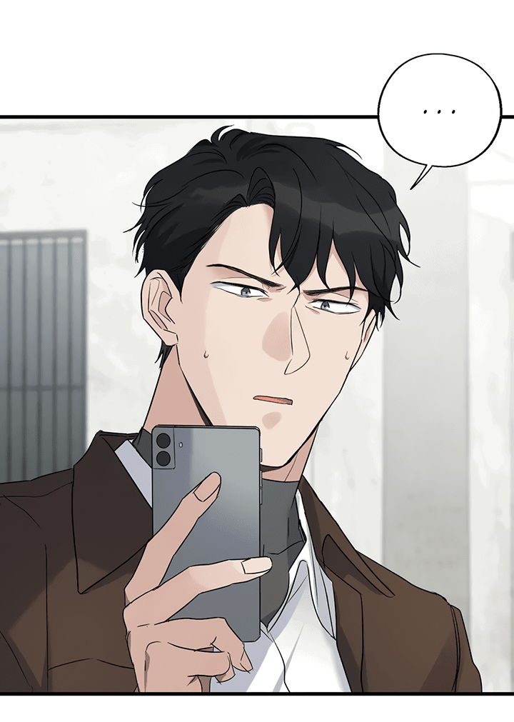 Манга Выстрел точно в цель - Глава 15 Страница 6