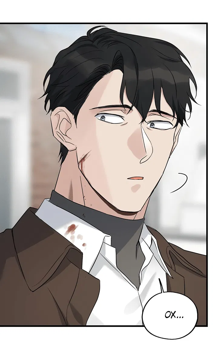 Манга Выстрел точно в цель - Глава 15 Страница 41