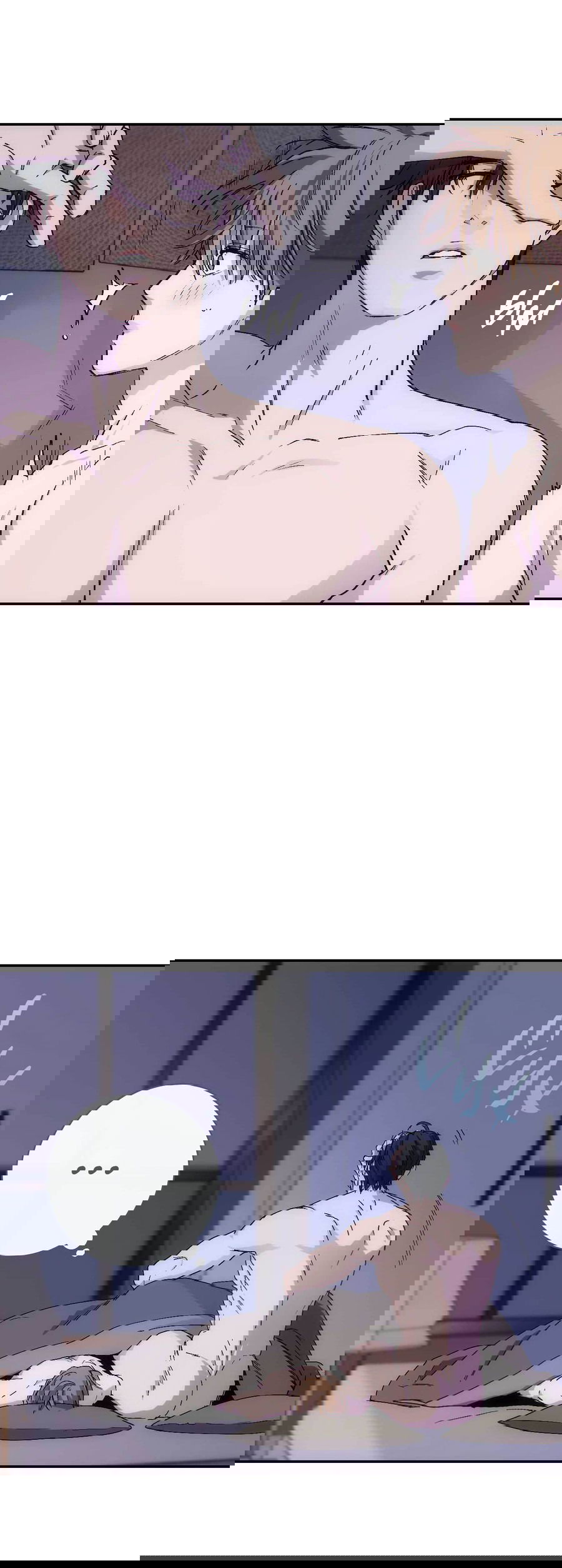 Манга Охваченный трепетом - Глава 48 Страница 58