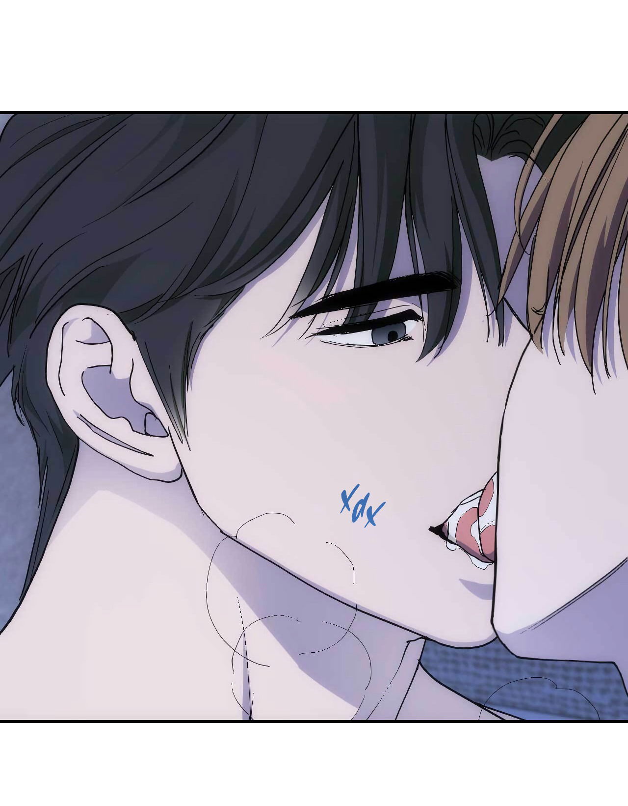 Манга Охваченный трепетом - Глава 48 Страница 8