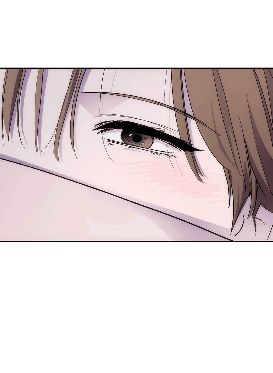 Манга Охваченный трепетом - Глава 48 Страница 80