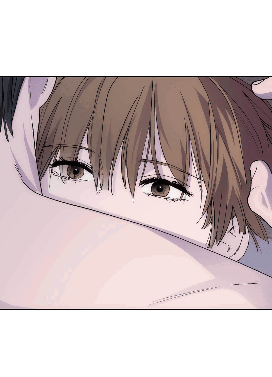 Манга Охваченный трепетом - Глава 48 Страница 79