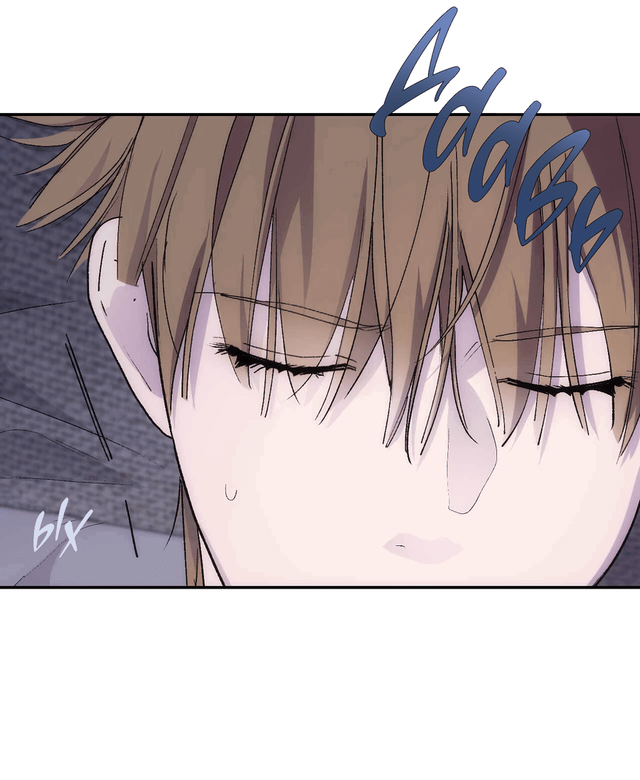 Манга Охваченный трепетом - Глава 48 Страница 73