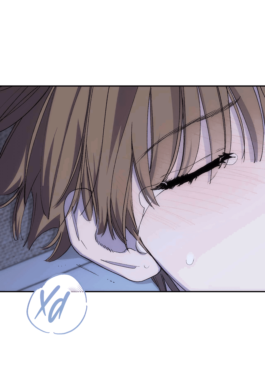 Манга Охваченный трепетом - Глава 48 Страница 48