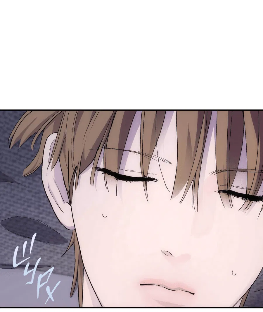 Манга Охваченный трепетом - Глава 48 Страница 72