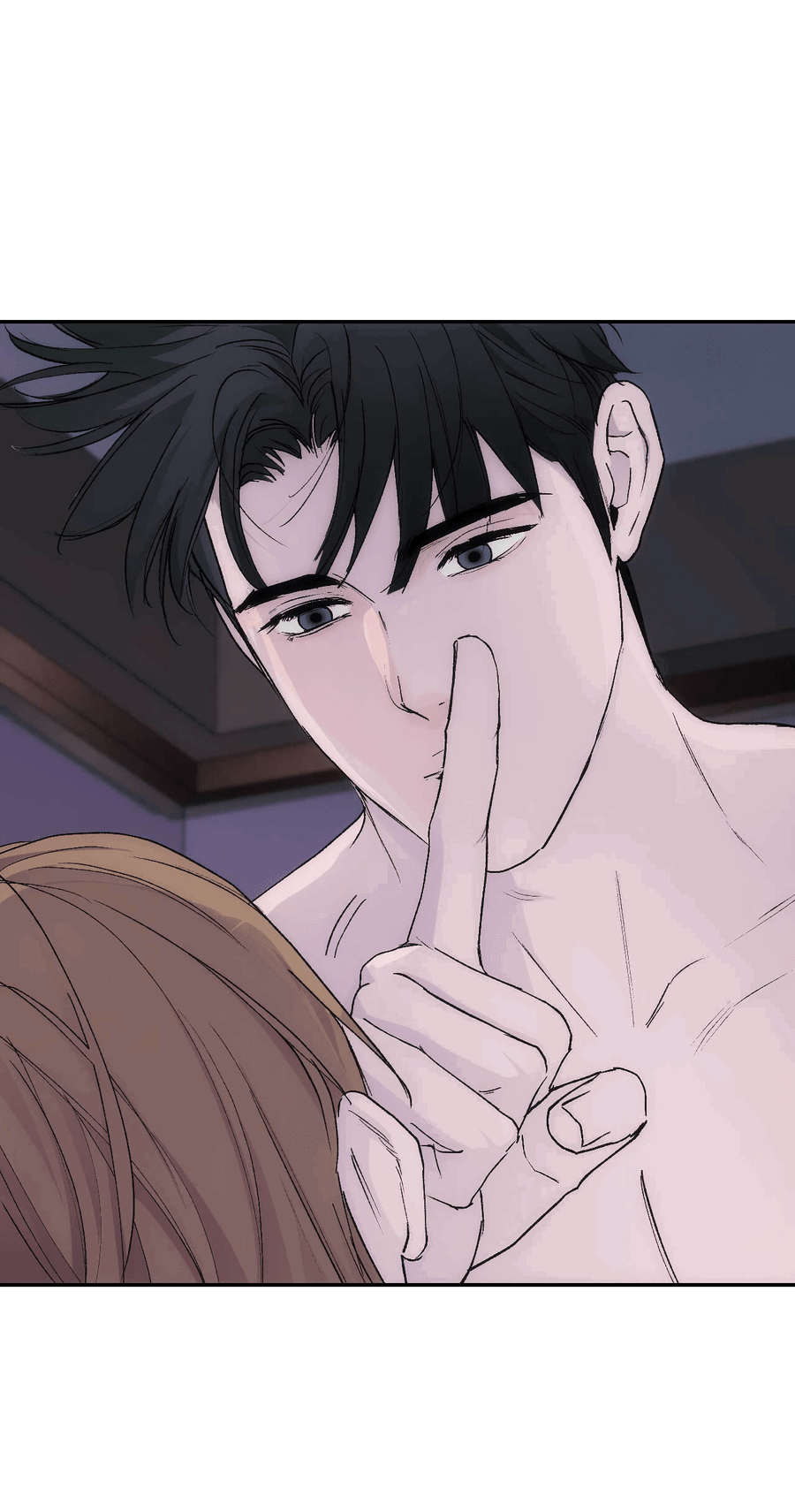 Манга Охваченный трепетом - Глава 48 Страница 76