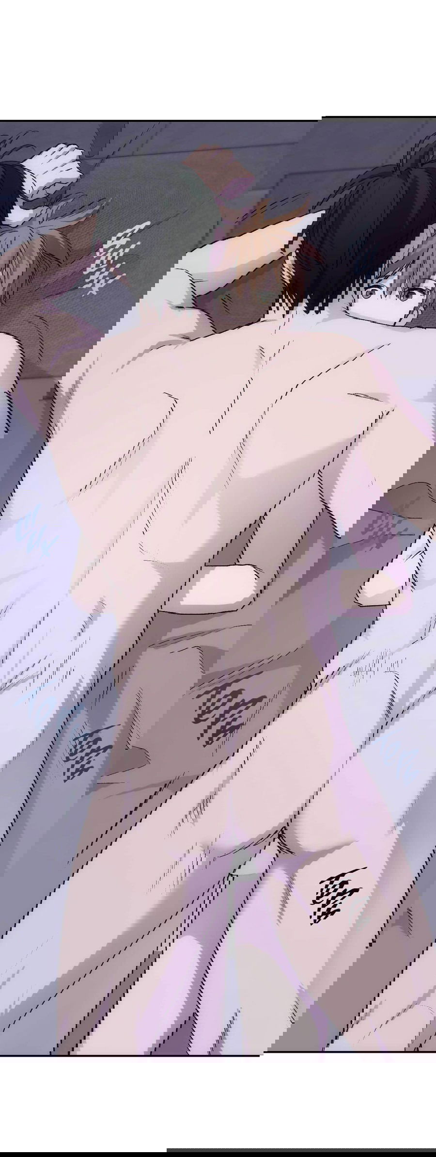 Манга Охваченный трепетом - Глава 48 Страница 77