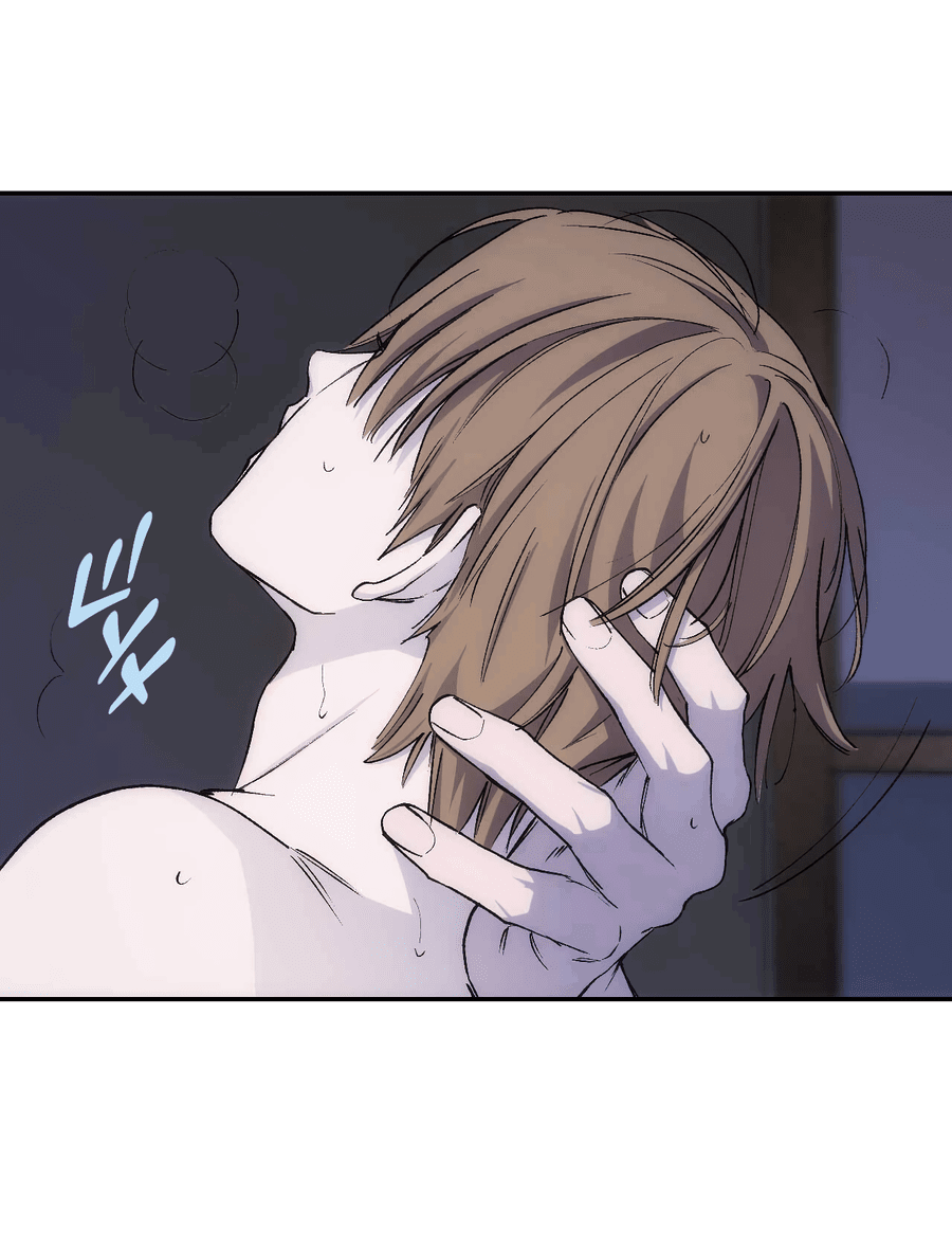 Манга Охваченный трепетом - Глава 48 Страница 38