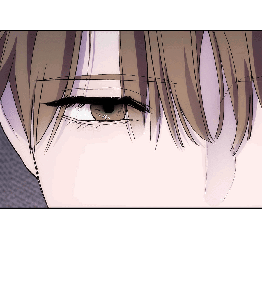 Манга Охваченный трепетом - Глава 48 Страница 74