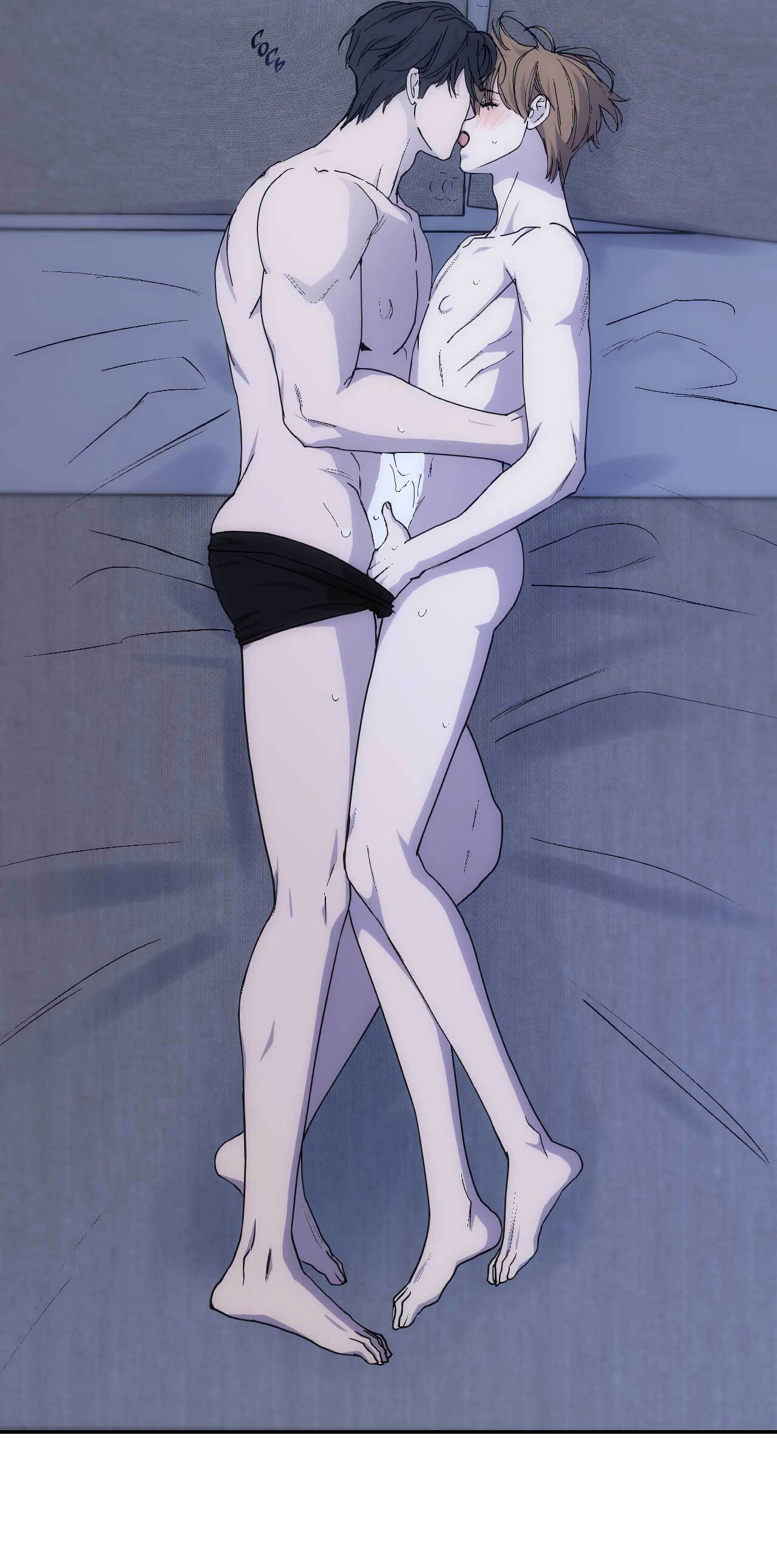 Манга Охваченный трепетом - Глава 48 Страница 7